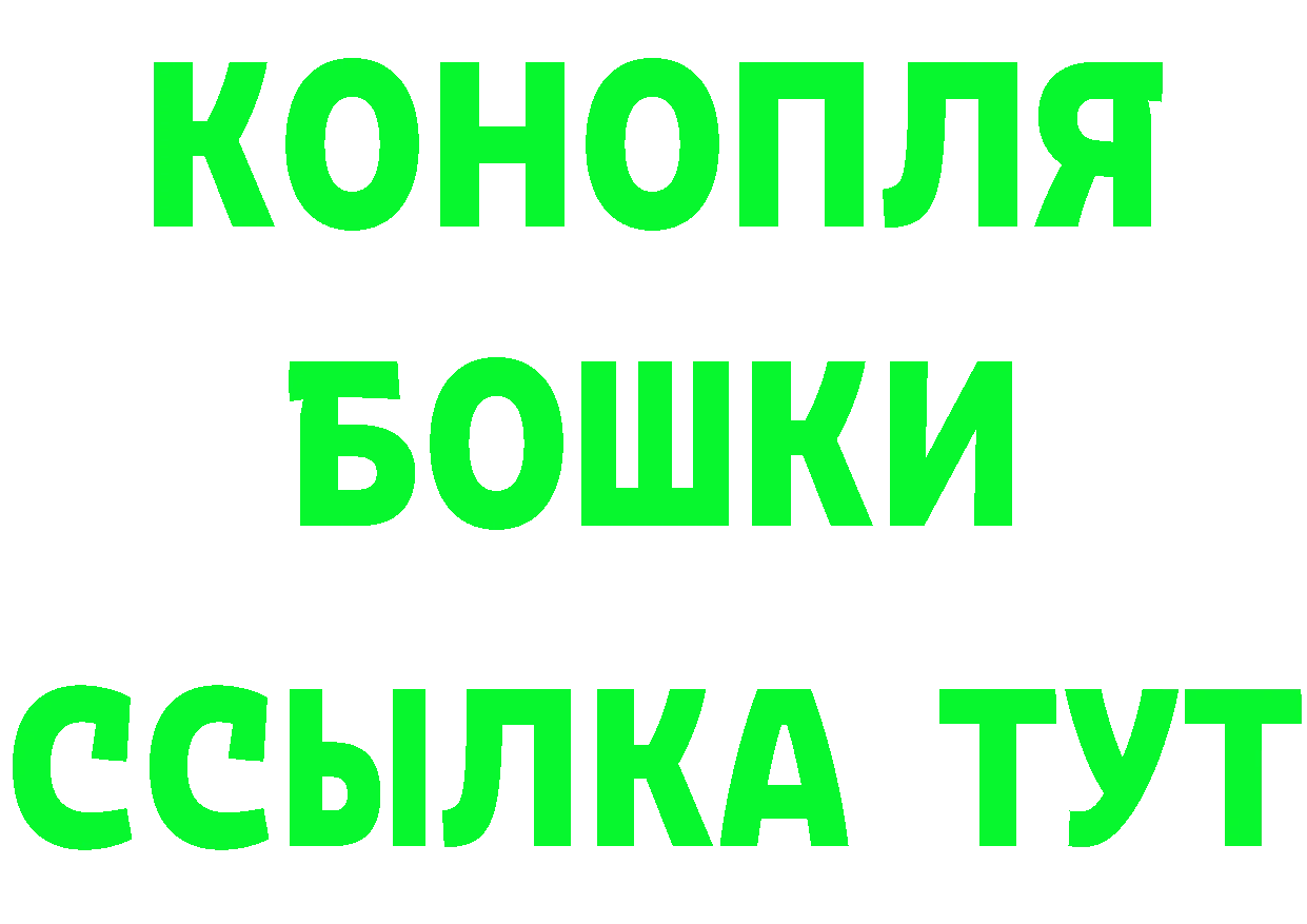 Кетамин ketamine как войти дарк нет мега Тарко-Сале